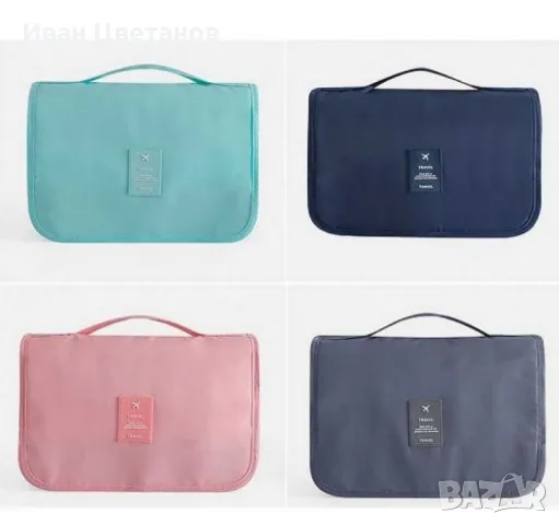 Многофункционален органайзер за тоалетни принадлежности със закачалка HZH18, снимка 2 - Други - 48117169