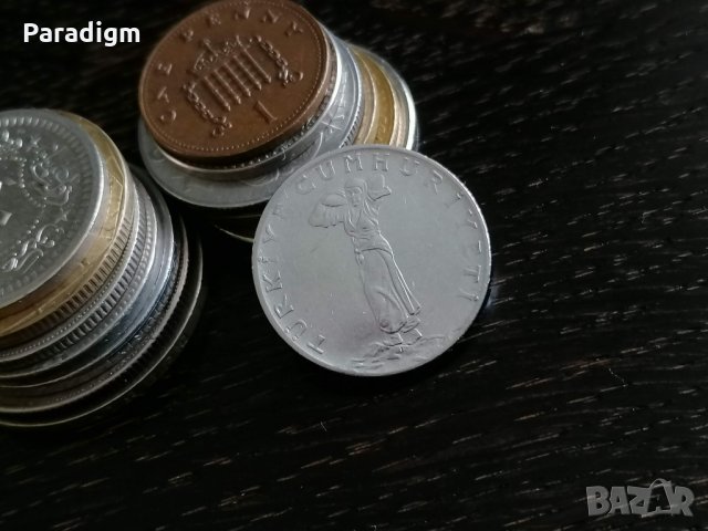 Монета - Турция - 25 куруша | 1973г., снимка 2 - Нумизматика и бонистика - 29189370