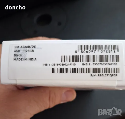Samsung galaxy a26 5g, снимка 2 - Samsung - 55852854