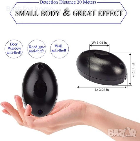 Инфрачервен лъчев сензор, фотоелектрически детектор активен IR алармен хост за система за сигурност, снимка 2 - Други - 51933887