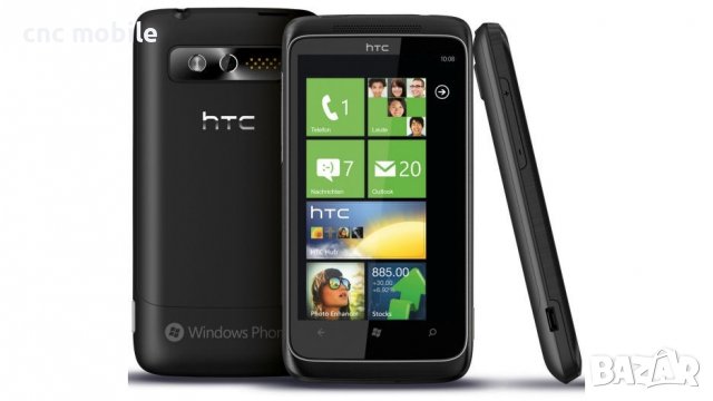 Панел HTC 7 Trophy  - HTC T8686, снимка 4 - Резервни части за телефони - 25545968