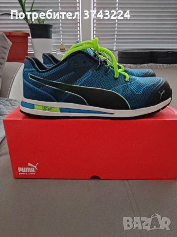 Работни обувки с бомбе PUMA