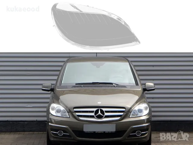 Стъкло за фар на Mercedes B-Class W245 Facelift, снимка 5 - Части - 47546623