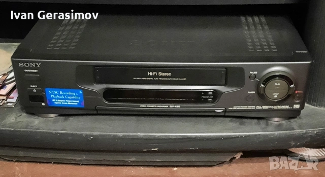 Video Sony записващо