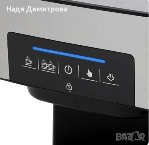 Кафемашина CAMRY – Перфектно еспресо и кадифено капучино у дома с 15 бара налягане, снимка 3 - Кафемашини - 55738043