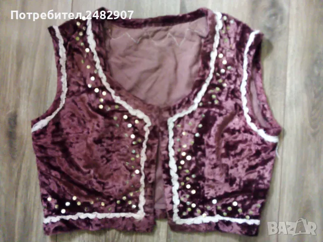 Дамско елече - част от народна носия