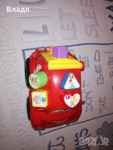 Кола с фигури , снимка 2 - Образователни игри - 29946394