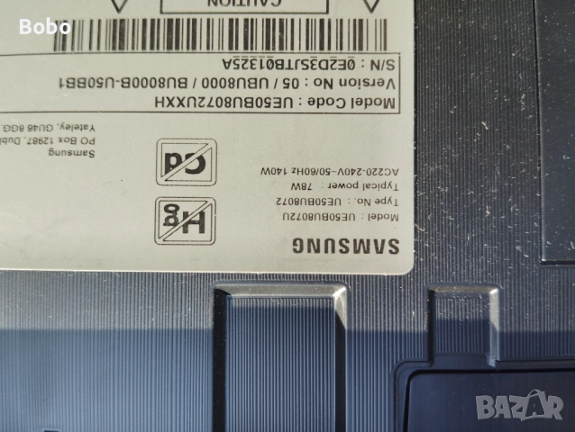 Power board BN44-01110, снимка 3 - Части и Платки - 54043079