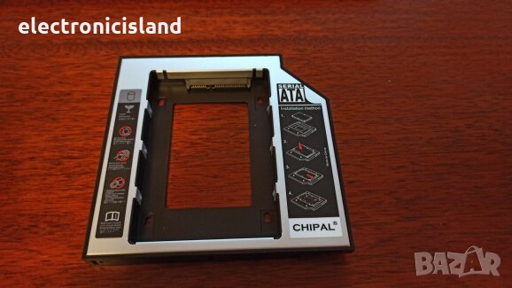 Адаптер Caddy Кади 9.5мм или 12.7 мм SATA III адаптер за втори хард диск / SSD за лаптоп, снимка 11 - Кабели и адаптери - 23417004