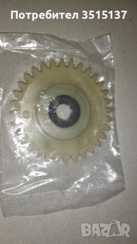 Yamaha XT TT Raptor 600 660 700 задвижващо колело маслена помпа , снимка 2 - Мотоциклети и мототехника - 42195723