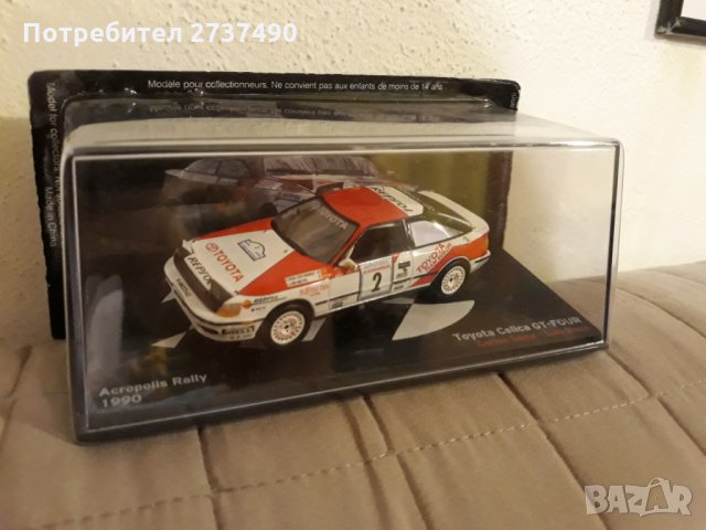 Спортни WRC Колекционерски модели 1.43 Мащаб , снимка 7 - Колекции - 29399208