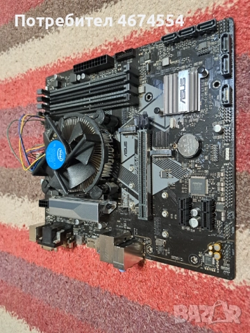 Компютър - i5 9400f + Дънна платка ASUS + GTX 1660 Ti, снимка 2 - Геймърски - 52773365