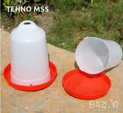 Вакуумна поилка за птици 4.5 Л с дръжка (КОМПЛЕКТ 10 БРОЯ) #81001