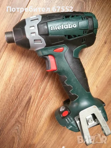Импакт Metabo SSD 18 LTX 200 . Само тяло, 55€.