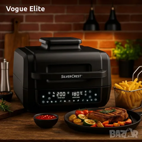 Уред 2 в 1 SilverCrest Air Fryer with Grill – хрупкаво, вкусно и без мазнина