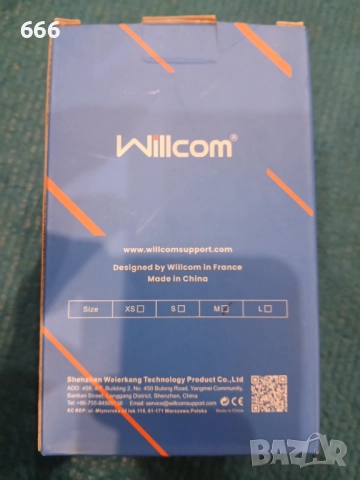 Ортеза за врата Willcom за облекчаване на болка, корекция на стойката или навяхване, размер M, снимка 6 - Други стоки за дома - 52898645