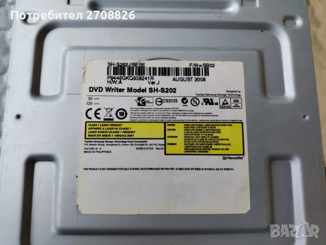 ЧЕРЕН ПЕТЪК ! DVD записвачка Samsung SH-S202 отлично състояние, снимка 2 - Други - 52656892