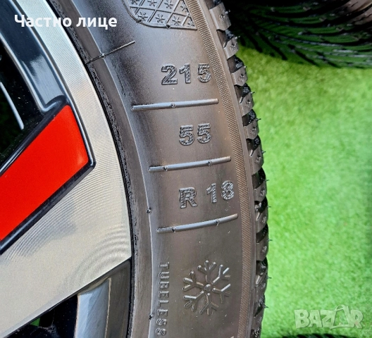 Продавам 4бр оригинални 18-ки джанти с зимни гуми KLEBER Krisalp HP3 SUV за Рено Аркана, Каптур , снимка 7 - Гуми и джанти - 52168468