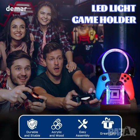 YuanDian стойка за слушалки и контролери със синя розова LED нощна светлина, снимка 4 - Друга електроника - 49285288