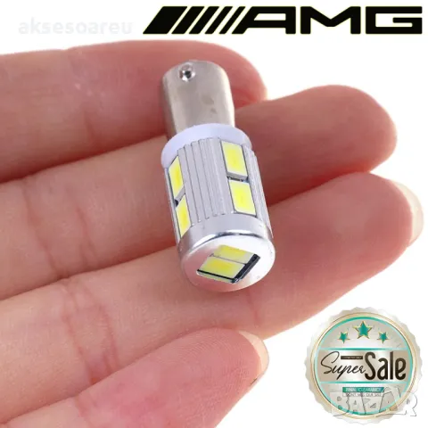 2 броя Нови габарити BAX9S с 10 LED диода крушка H6W-DC 12 V габаритни крушки фарове дневни светлини, снимка 16 - Аксесоари и консумативи - 49961803