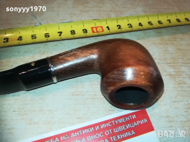 CAPTAIN BLACK-НОВА ЛУЛА 1302211528, снимка 9 - Лули - 31800241