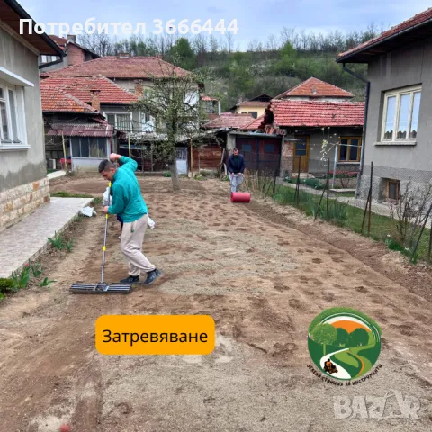 🌿 Косене и поддръжка на дворове и зелени площи, снимка 4 - Други услуги - 50220451