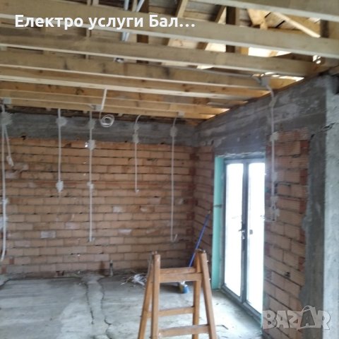 Електро услуги Балчик, снимка 12 - Електро услуги - 41066908