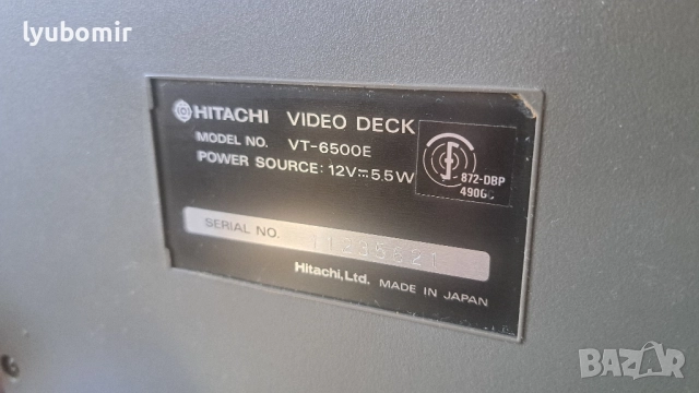 Репортерско Vhs Sony, снимка 3 - Части и Платки - 51680516