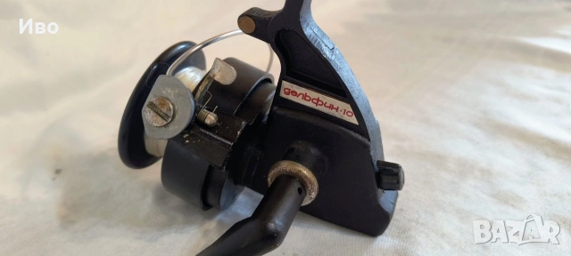 Ретро макара Делфин модел 10, снимка 5 - Макари - 53072304