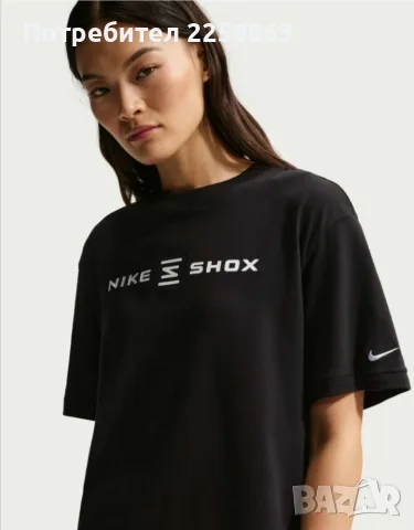 дамска тениска Nike 