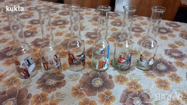 Юзчета за ракия 100 мл.