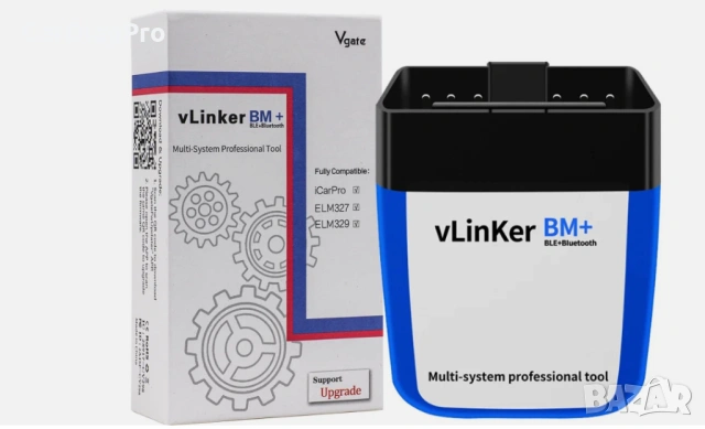 Vgate vLinker BM+ BT4.0 | BMW Кодиране & Диагностика | + ВКЛ. СОФТУЕРИ, снимка 2 - Аксесоари и консумативи - 54360103