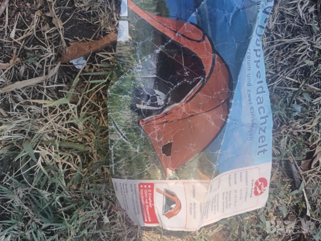 Четириместна двуслойна палатка Fun camp, снимка 4 - Палатки - 51600044