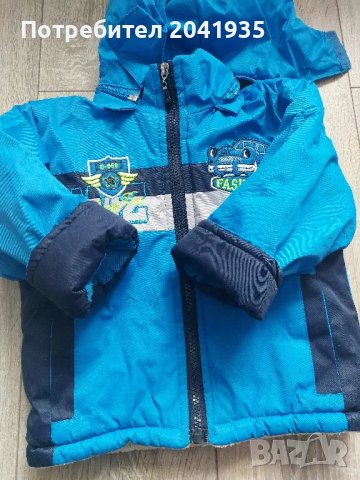 Детски зимен комплект , снимка 3 - Бебешки якета и елеци - 47976374
