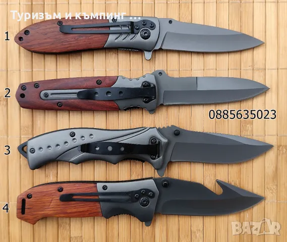 FOX KNIVES FA12 / Strider FA06, снимка 2 - Ножове - 12619003