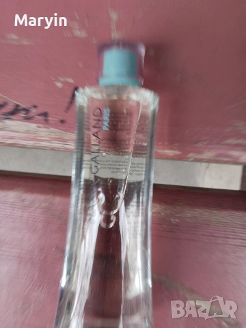 MARIA GALLAD подхранва кожата и е хидратира, снимка 3 - Козметика за тяло - 54267493