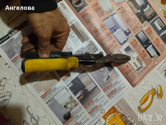 Ножица за ламарина, снимка 2 - Други инструменти - 52462856