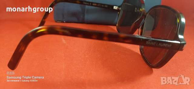 Слънчеви очила Saint Laurent/ с диоптър/, снимка 5 - Слънчеви и диоптрични очила - 38100114