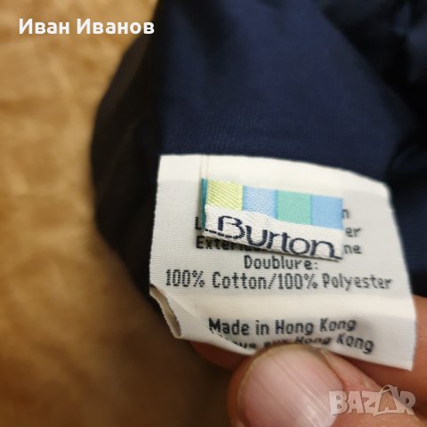  Оригинална зимна  шапка на Burton, снимка 5 - Шапки - 39595680