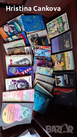 подарявам стари книги