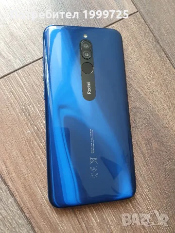Xiaomi Redmi 8 (работи отлично), снимка 2 - Xiaomi - 55885461
