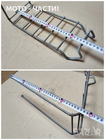 Багажник За Ретро Велосипеди 26' Цола / НОМЕР 7., снимка 5 - Аксесоари за велосипеди - 49577253