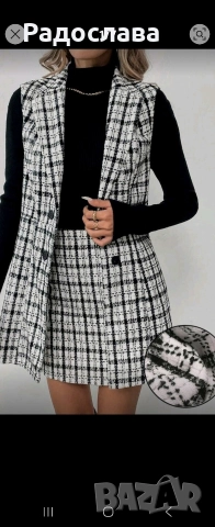 дамски комплект от две части