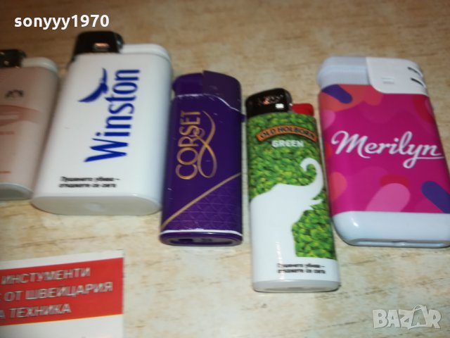 old holborn и други запалки 2901211204, снимка 15 - Колекции - 31598600