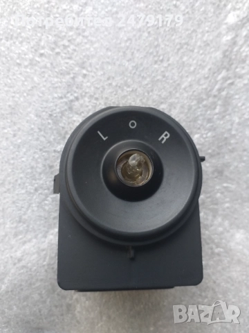 джойстик за огледала на Опел  Инсигния А 