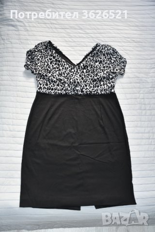 Елегантна права рокля, размер 46