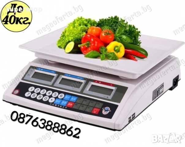 Електронна везна до 40кг. с пластмасова тарелка