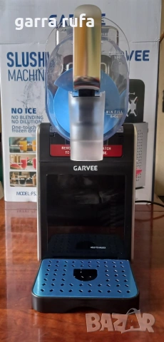 Скрежина млечен шейк фрапе коктейл , снимка 3 - Миксери - 54039370