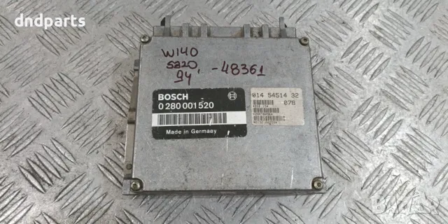 Компютър Mercedes S320 W140 1994г. 0145451432 0280001520 