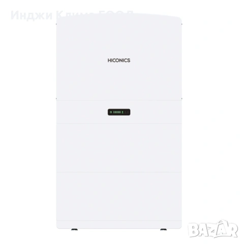 HICONICS HiEnergy HEC2-BHP100r2-EU - трифазна система за съхранение на енергия (RESS), снимка 3 - Друга електроника - 53096203